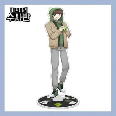 Profile image of 공룡