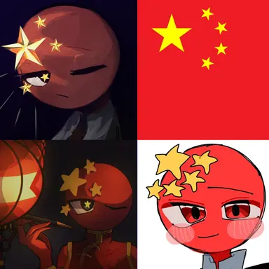 Profile image of 중국