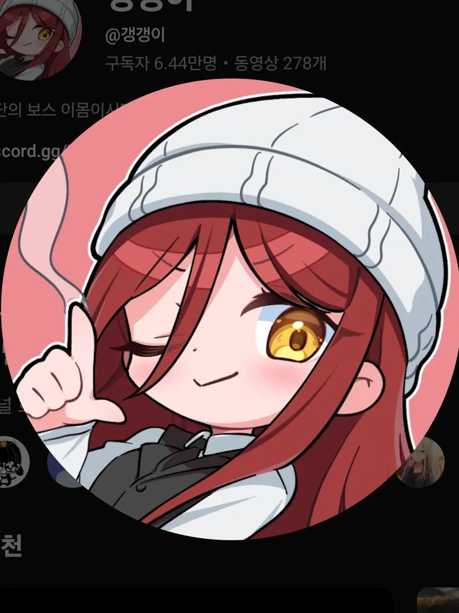 spam_의 대학생 보스