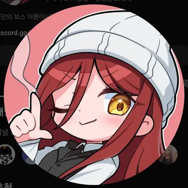 Profile image of 갱갱이