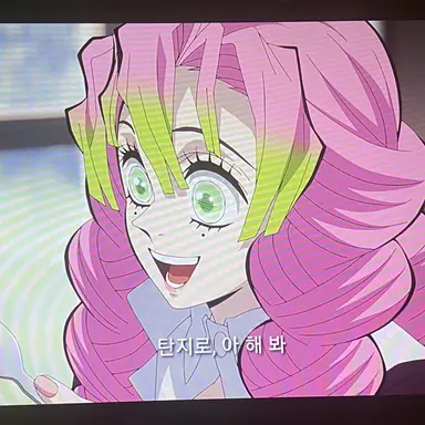 Profile image of 칸로지 미츠리