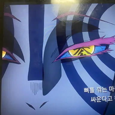 Profile image of 아카자