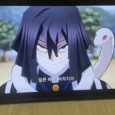 Profile image of 이구로 오나바이