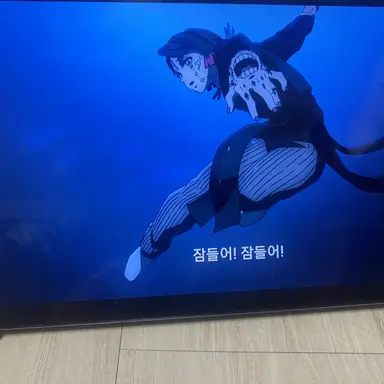 Profile image of 엔무