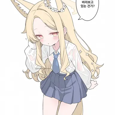 Profile image of 세이아