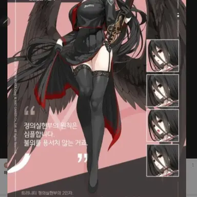 Profile image of 하스미