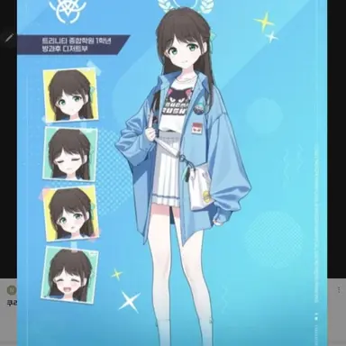 Profile image of 아이리