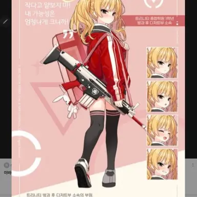 Profile image of 요시미