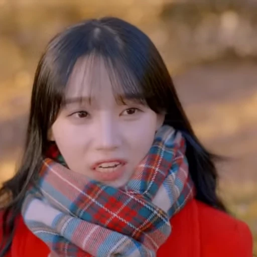 김유나