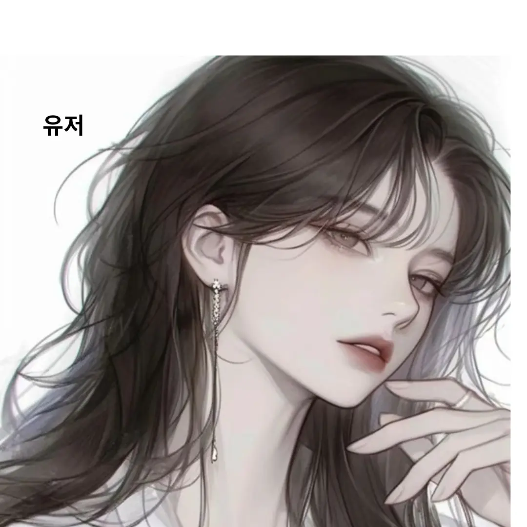 OverlyEra0352의 개잘나가는 일진남녀무리