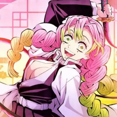 Profile image of 甘露寺