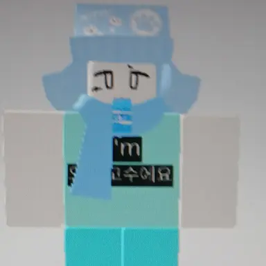 Profile image of 우유