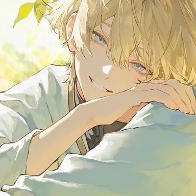 Profile image of Alto