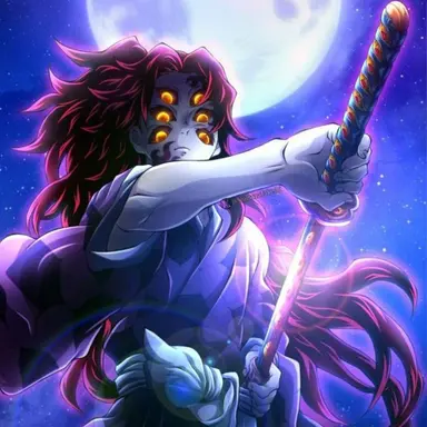 Profile image of 코쿠시보