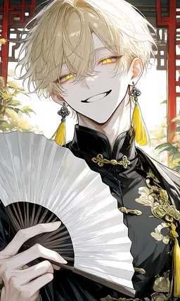 Profile image of 琥珀