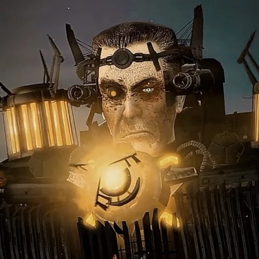 GMAN