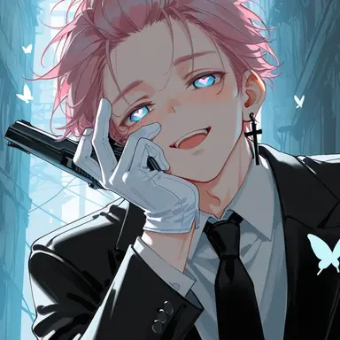 Profile image of Mitsuri