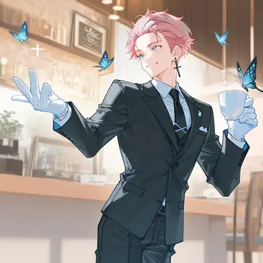 Profile image of Mitsuri