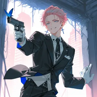Profile image of Mitsuri