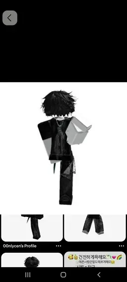 Profile image of 카일