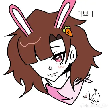 Profile image of 아름