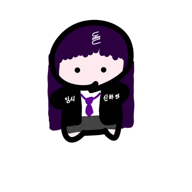 Profile image of 신하연