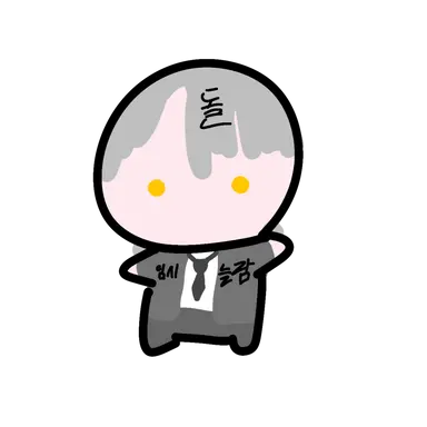 Profile image of 늦잠