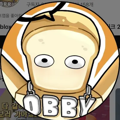 Profile image of 준브레드