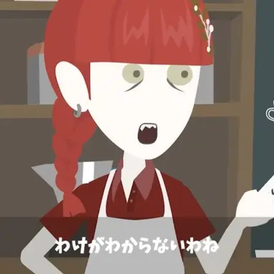 Profile image of ショコラ