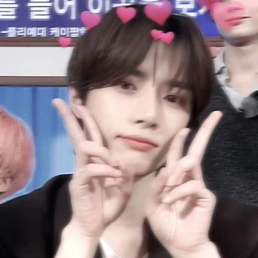 투바투