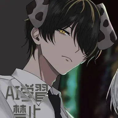 Profile image of Moon