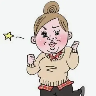 Profile image of 音見