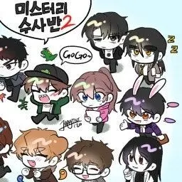 Profile image of 또니