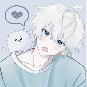 이빈