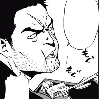 黒岩武司