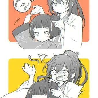 Profile image of 홍루