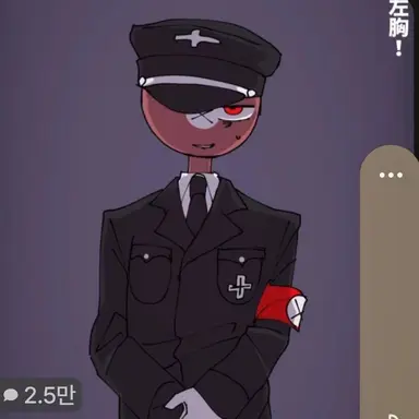 Profile image of 나ㅊ