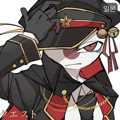 Profile image of 일본