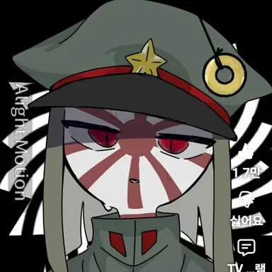 Profile image of 일본제국