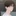 김재하