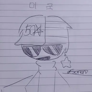 Profile image of 미국