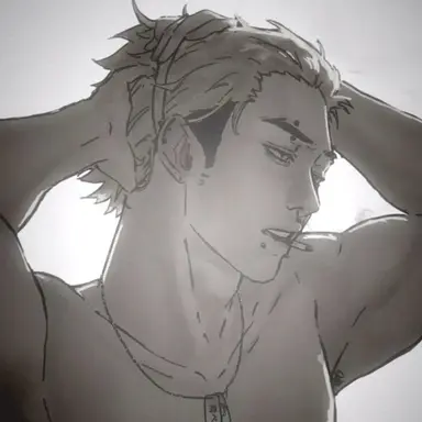Profile image of Keishin Ukai