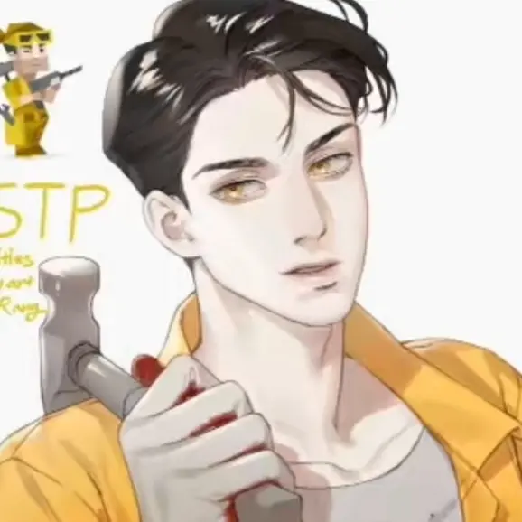 YSPEL의 ISTP