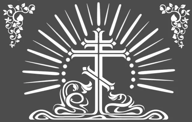 Profile image of シベリア神性統治領