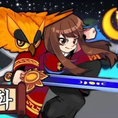 Profile image of 잠뜰