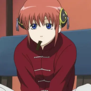 Profile image of 神楽