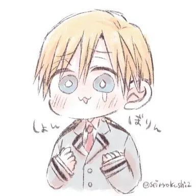 Profile image of 物間寧人