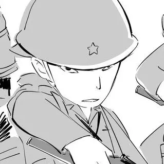 Profile image of 片倉