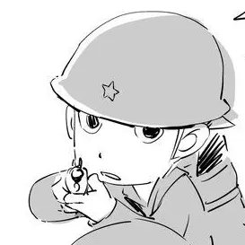 Profile image of 吉敷