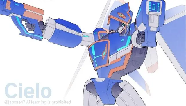 Profile image of Cielo